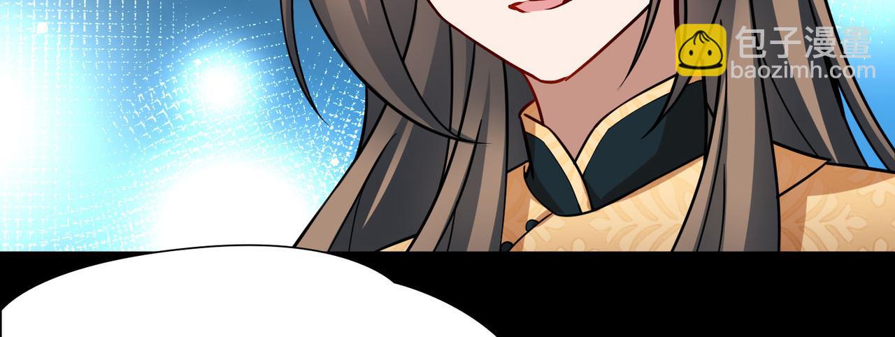 第2季第245话 小蝶的决定2(1/2)-第754话