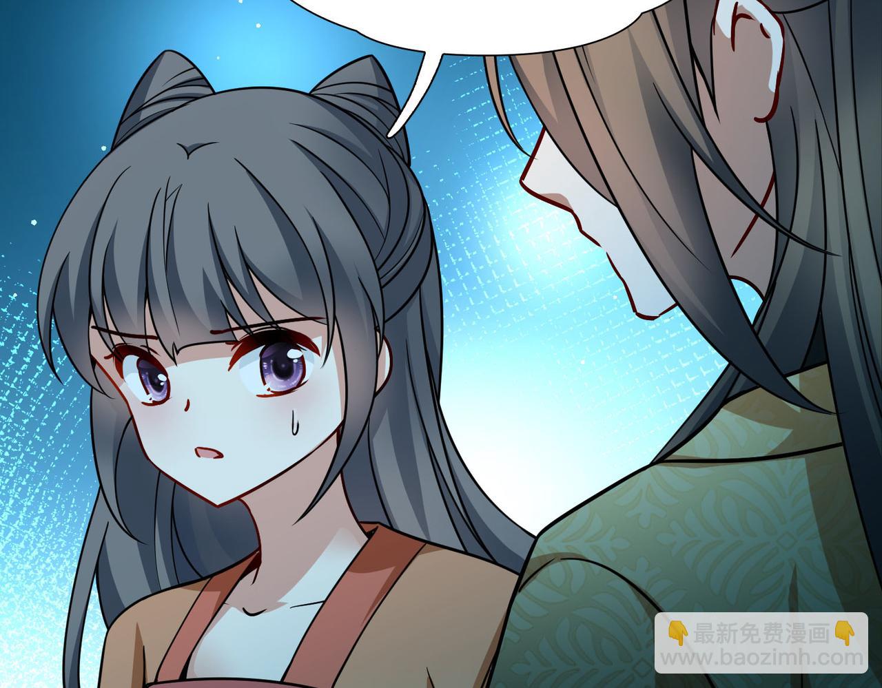 第2季第245话 小蝶的决定2(1/2)-第754话