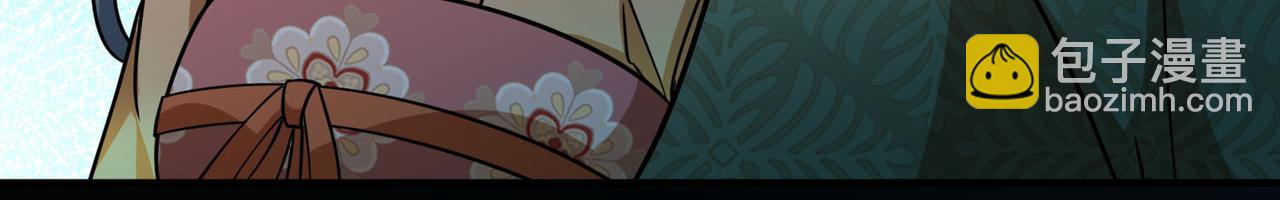 第2季第245话 小蝶的决定2(1/2)-第754话