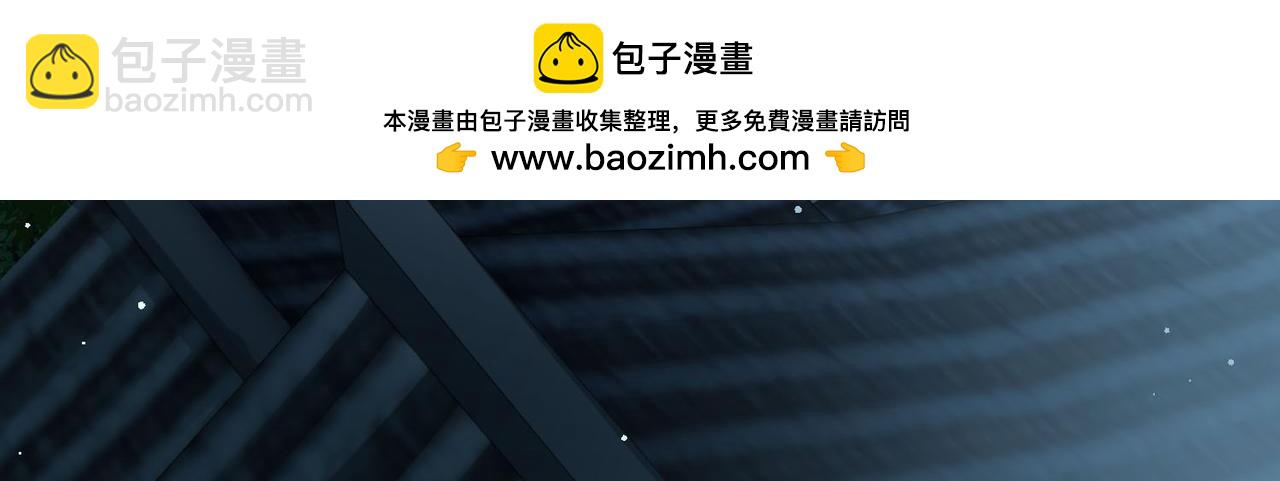 第2季第245话 小蝶的决定2(1/2)-第754话