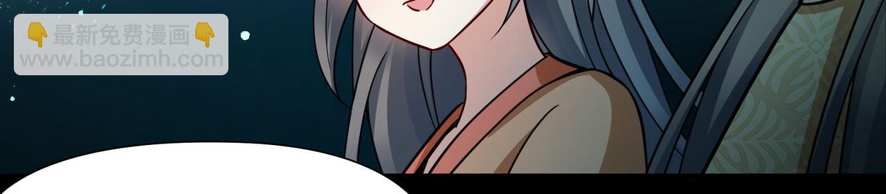 第2季第245话 小蝶的决定2(1/2)-第754话