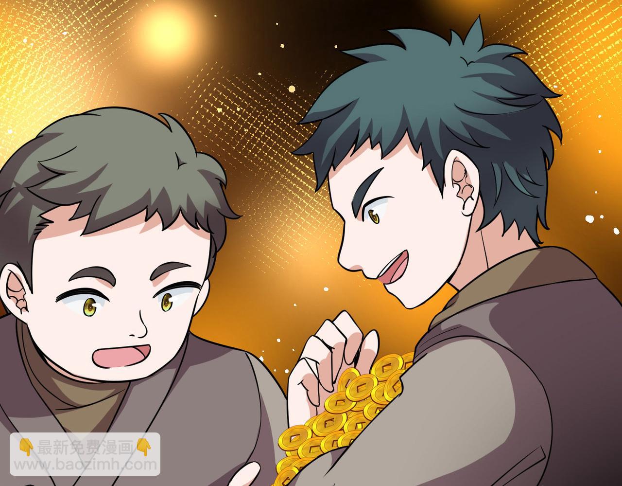 尋找前世之旅 - 第2季第246話 黃金樹1(1/2) - 6