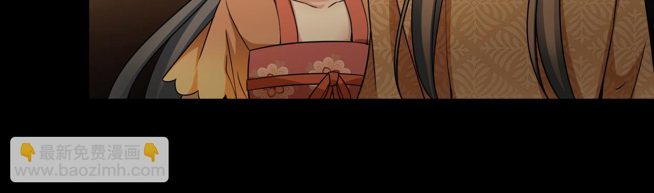 尋找前世之旅 - 第2季第246話 黃金樹1(1/2) - 1