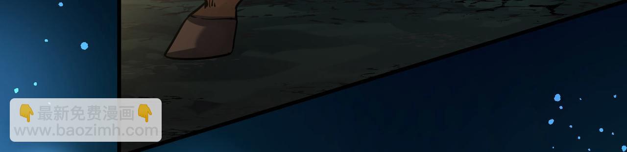 尋找前世之旅 - 第2季第246話 黃金樹1(1/2) - 4