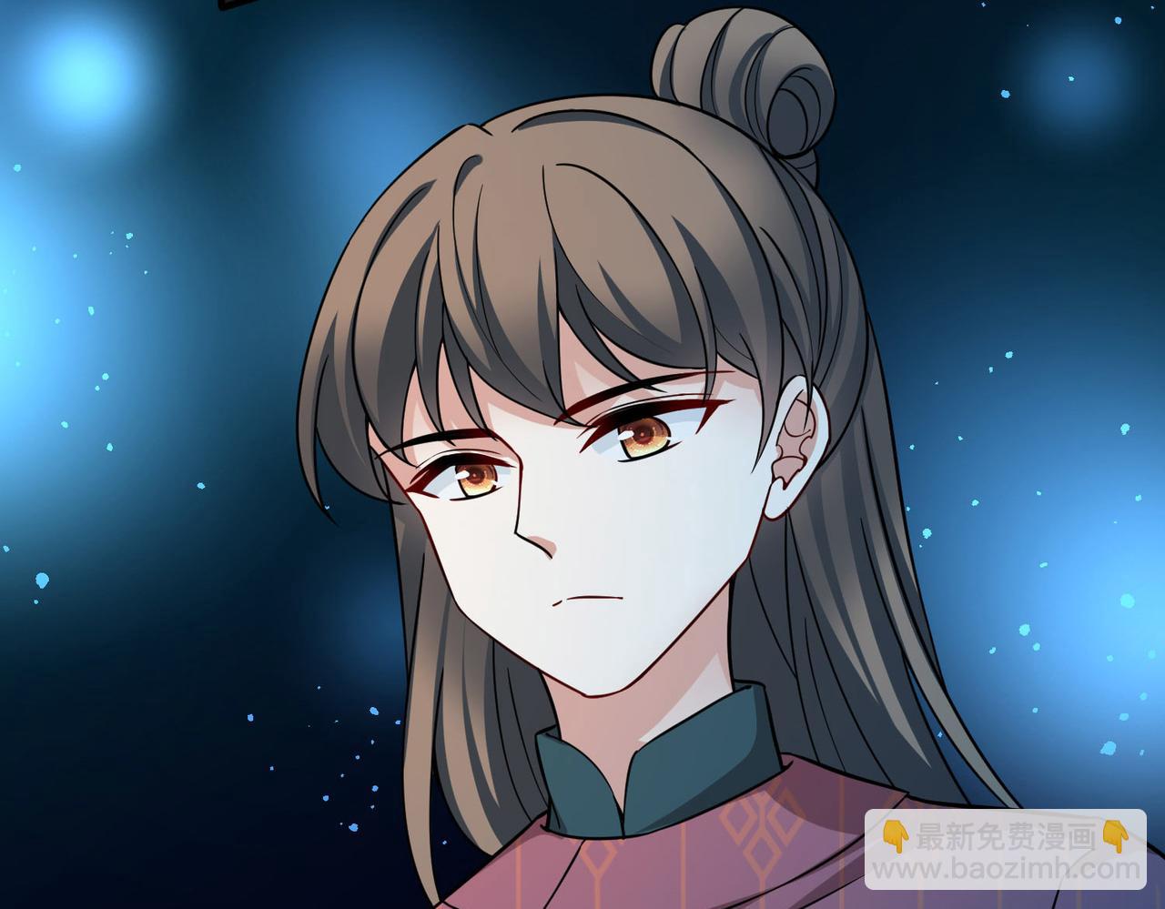 尋找前世之旅 - 第2季第246話 黃金樹1(1/2) - 5