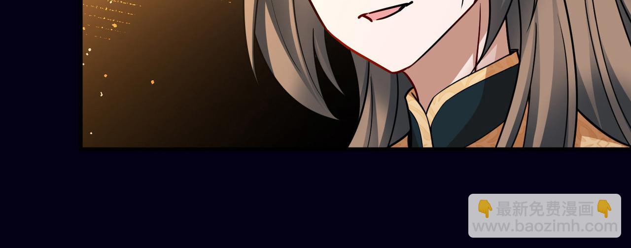 尋找前世之旅 - 第2季第246話 黃金樹1(1/2) - 6