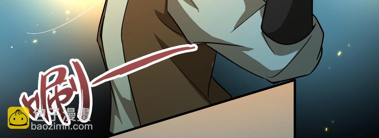 尋找前世之旅 - 第2季第246話 黃金樹1(1/2) - 2