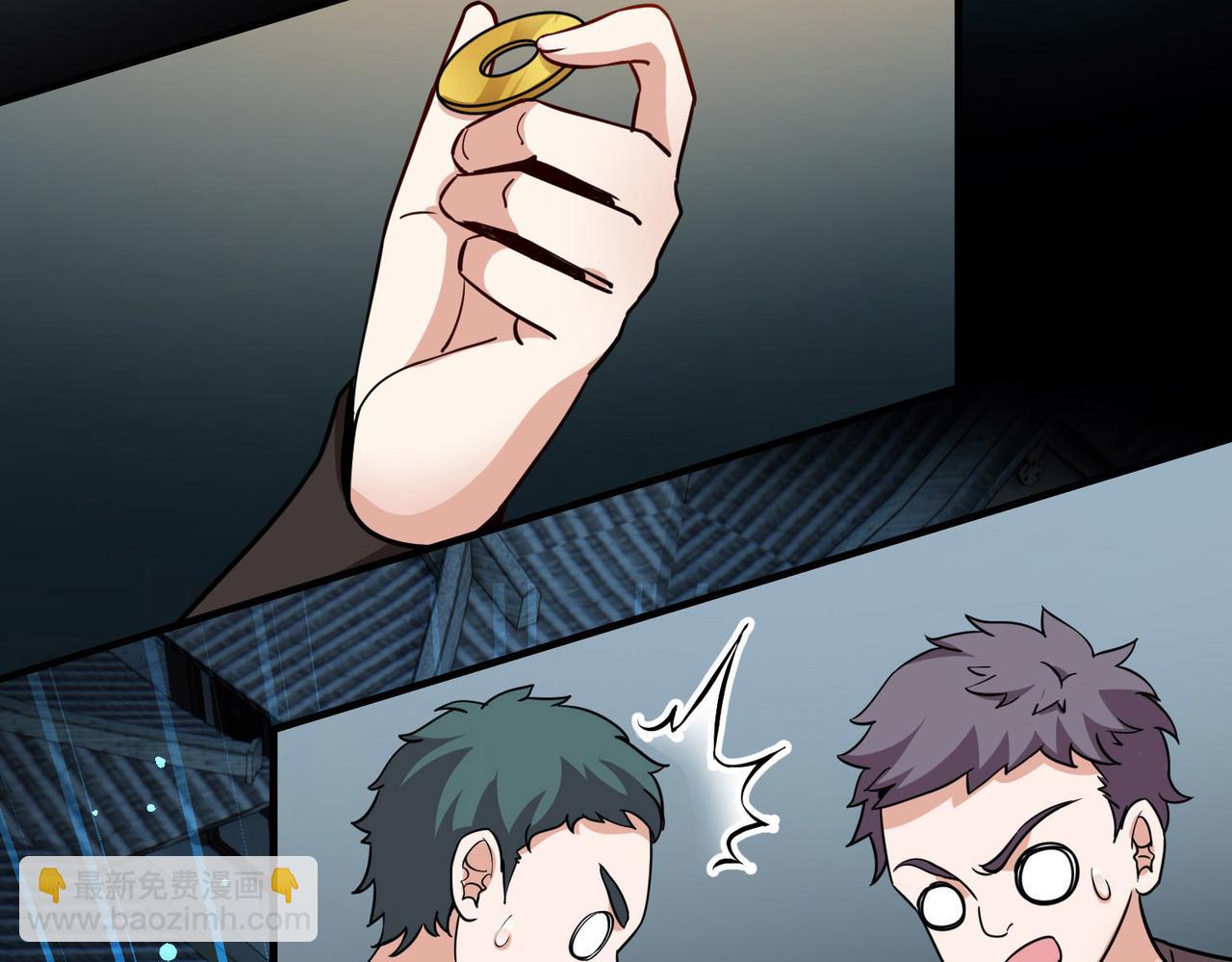 尋找前世之旅 - 第2季第246話 黃金樹1(1/2) - 3