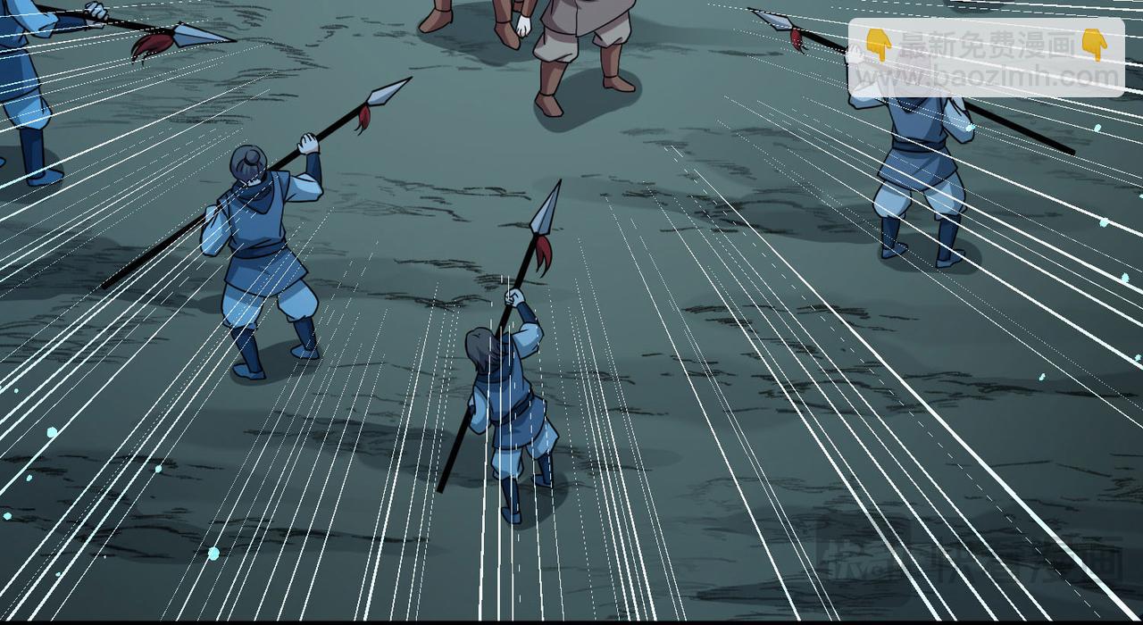 尋找前世之旅 - 第2季第246話 黃金樹1(1/2) - 6