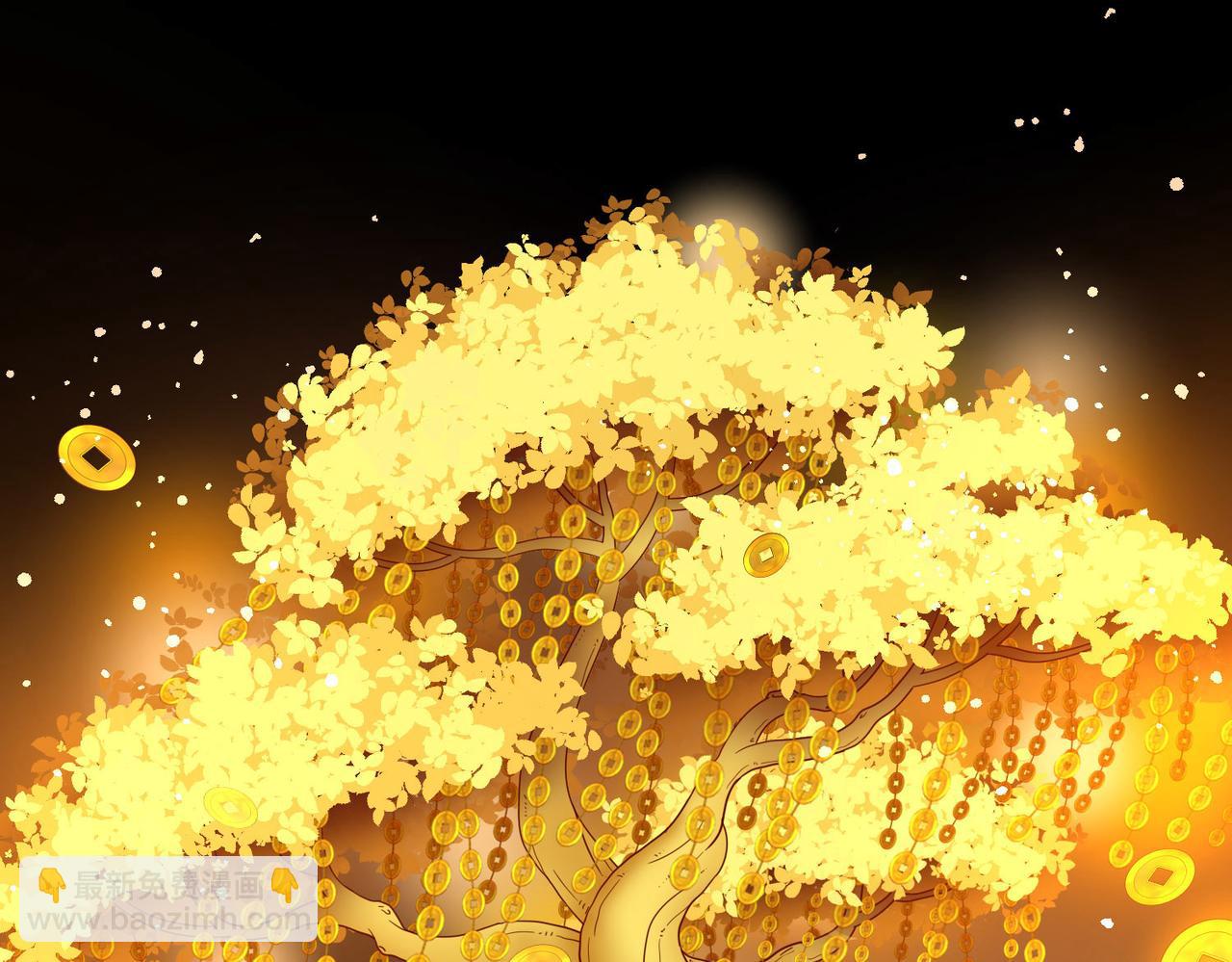 尋找前世之旅 - 第2季第246話 黃金樹1(1/2) - 4