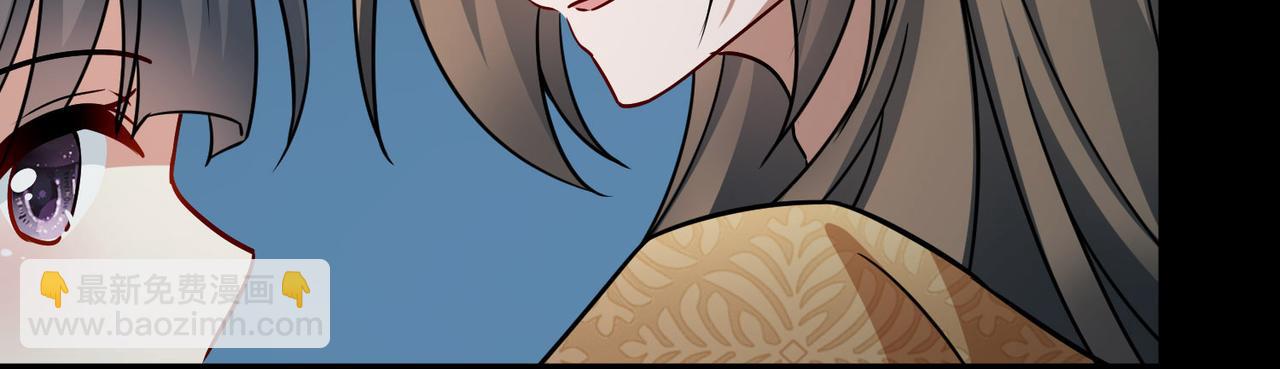 尋找前世之旅 - 第2季第246話 黃金樹1(1/2) - 5