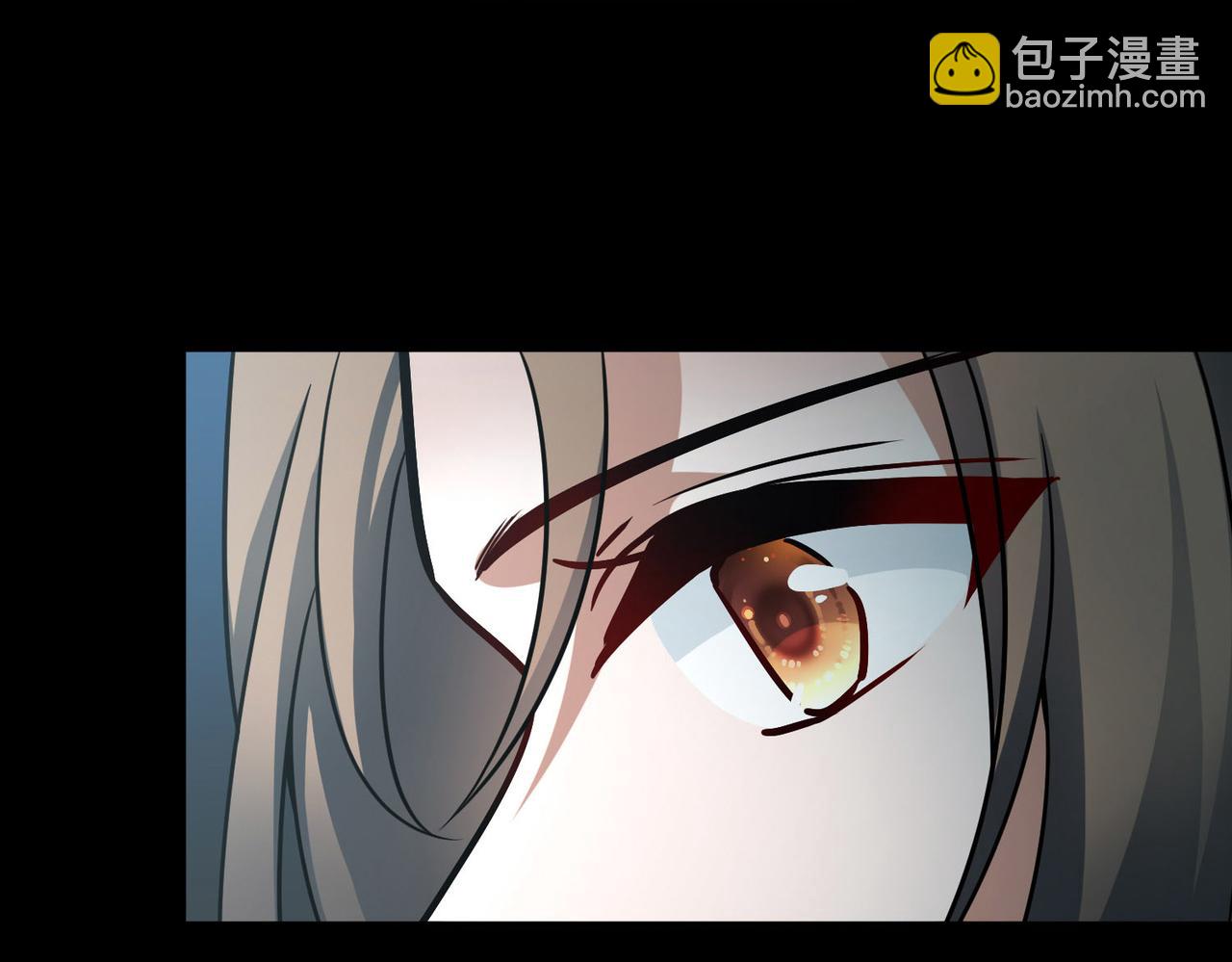 尋找前世之旅 - 第2季第246話 黃金樹1(1/2) - 6