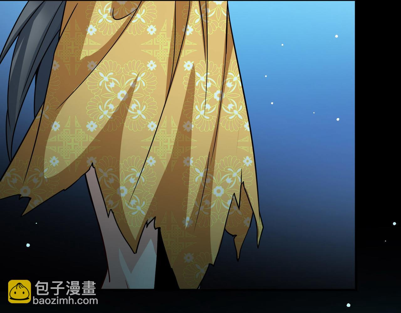 尋找前世之旅 - 第2季第246話 黃金樹1(1/2) - 8