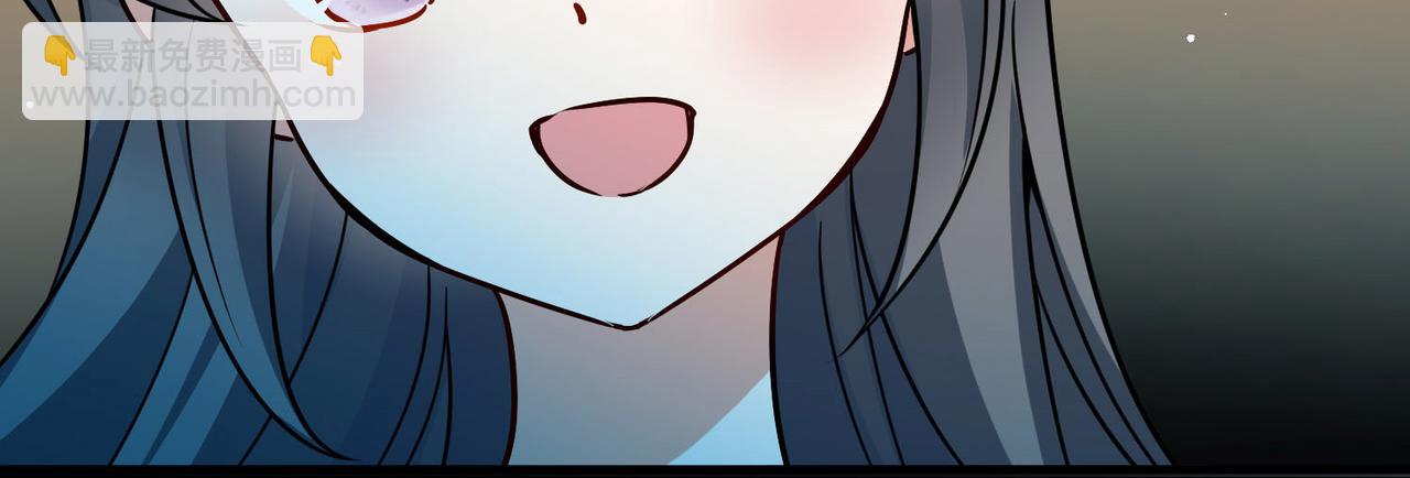 尋找前世之旅 - 第2季第246話 黃金樹1(2/2) - 2