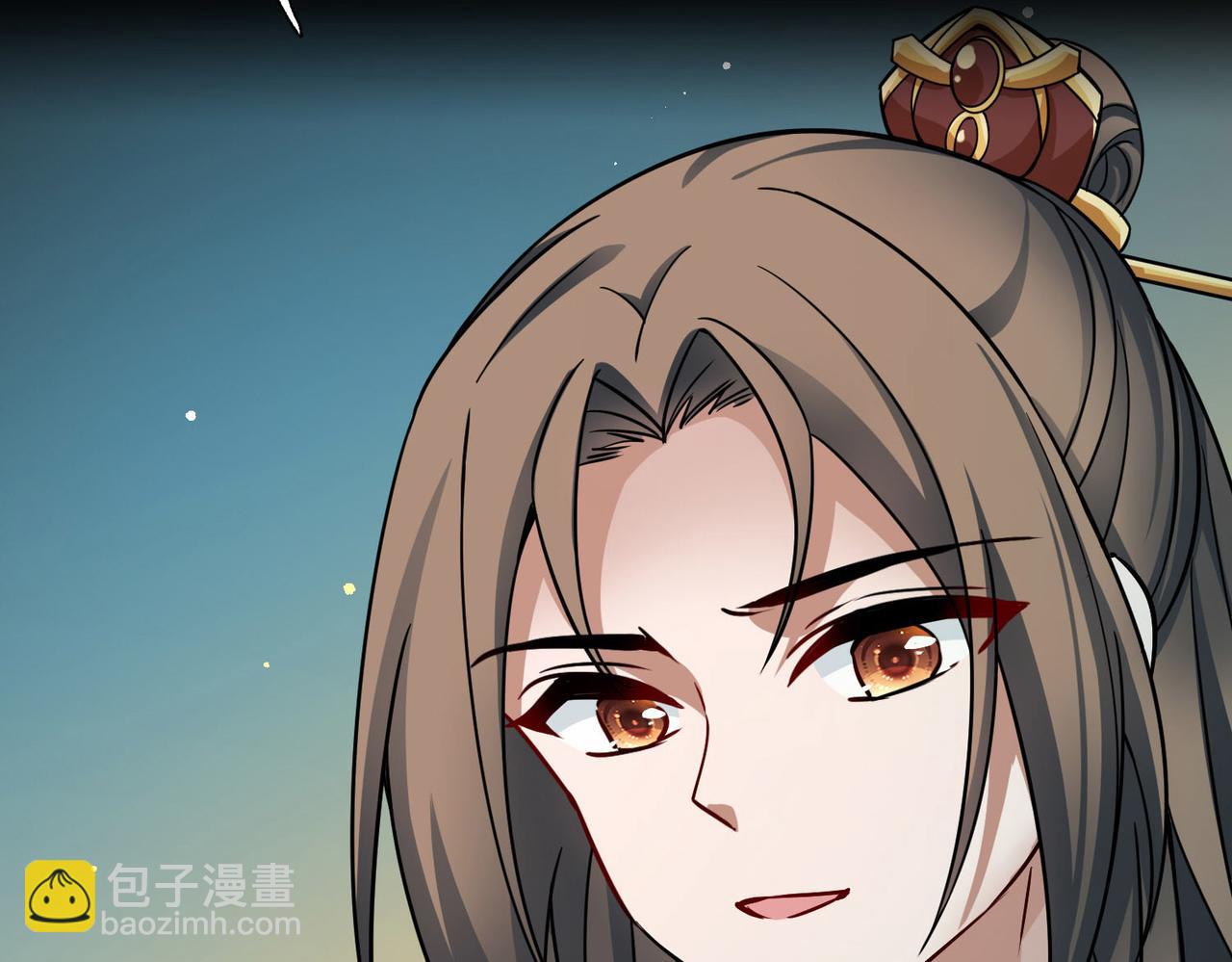 尋找前世之旅 - 第2季第246話 黃金樹1(2/2) - 5