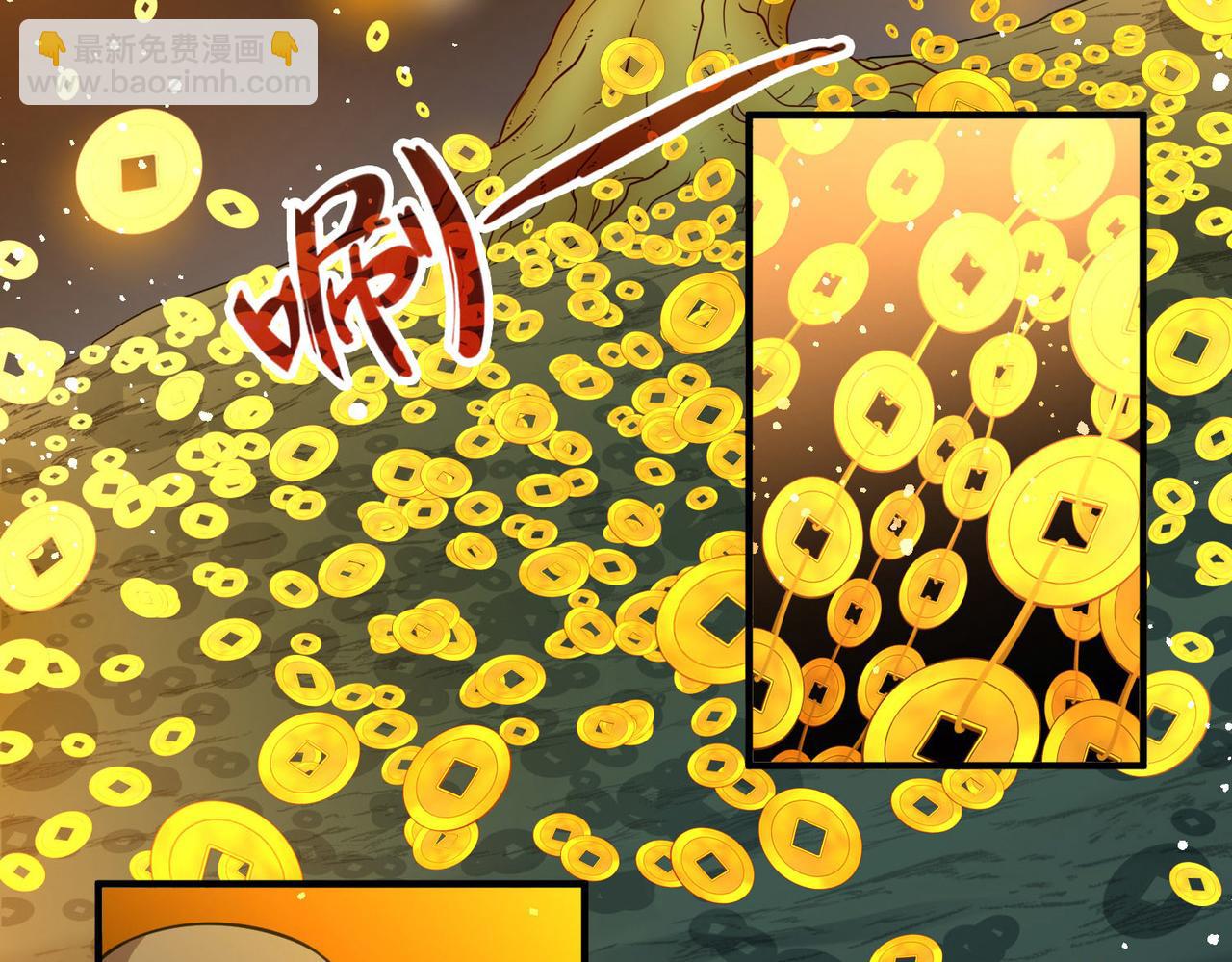 尋找前世之旅 - 第2季第246話 黃金樹1(1/2) - 6