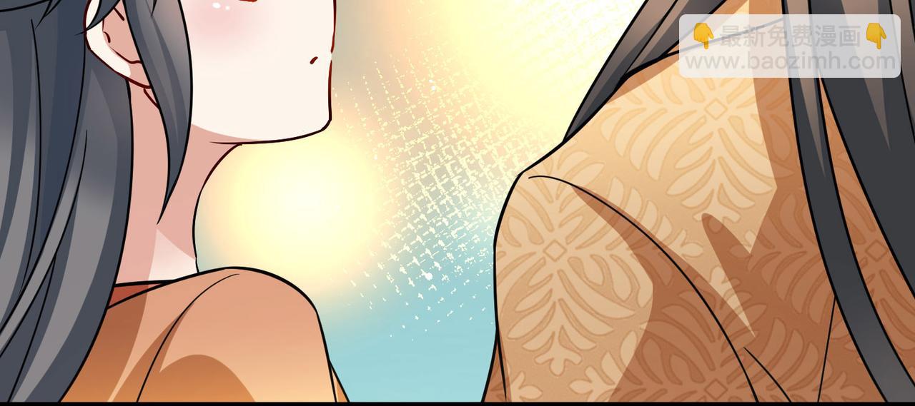 尋找前世之旅 - 第2季第246話 黃金樹1(2/2) - 2