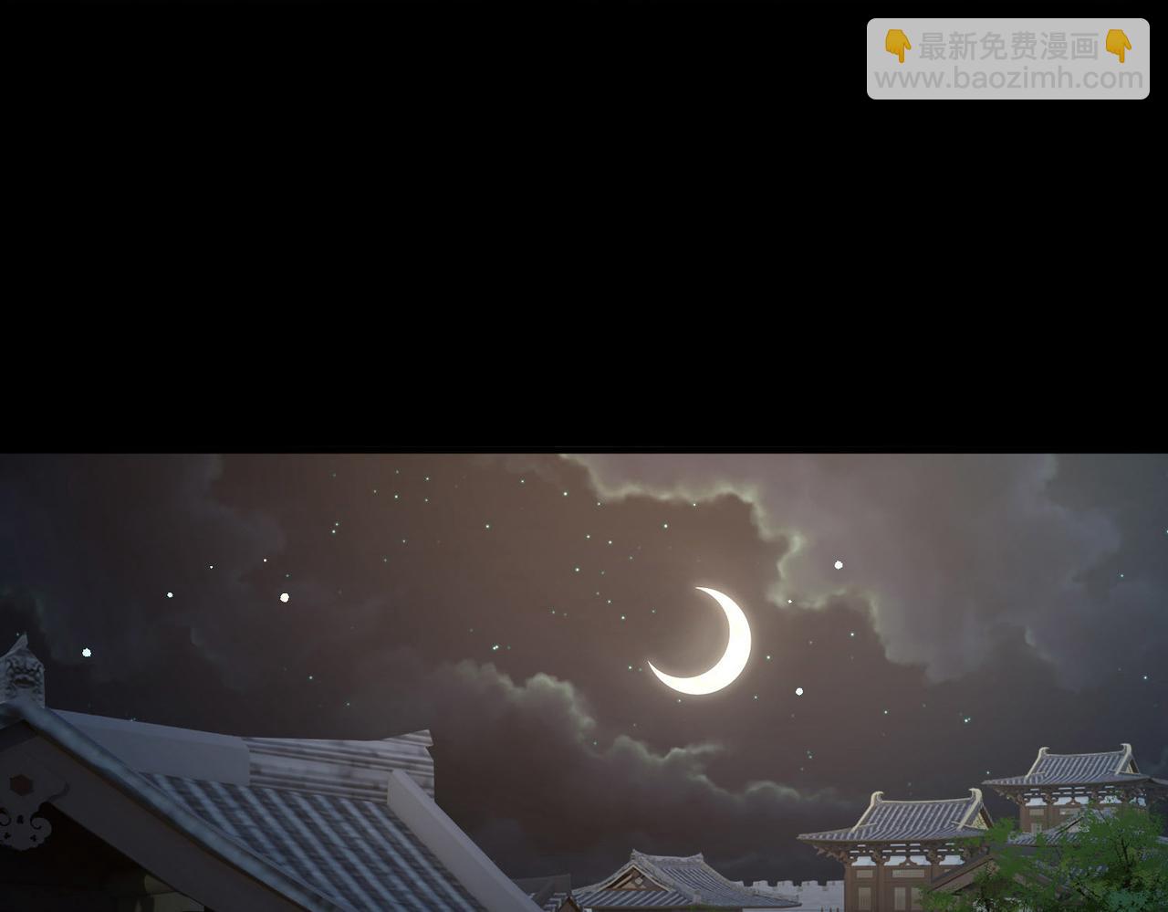 尋找前世之旅 - 第2季第246話 黃金樹1(2/2) - 3