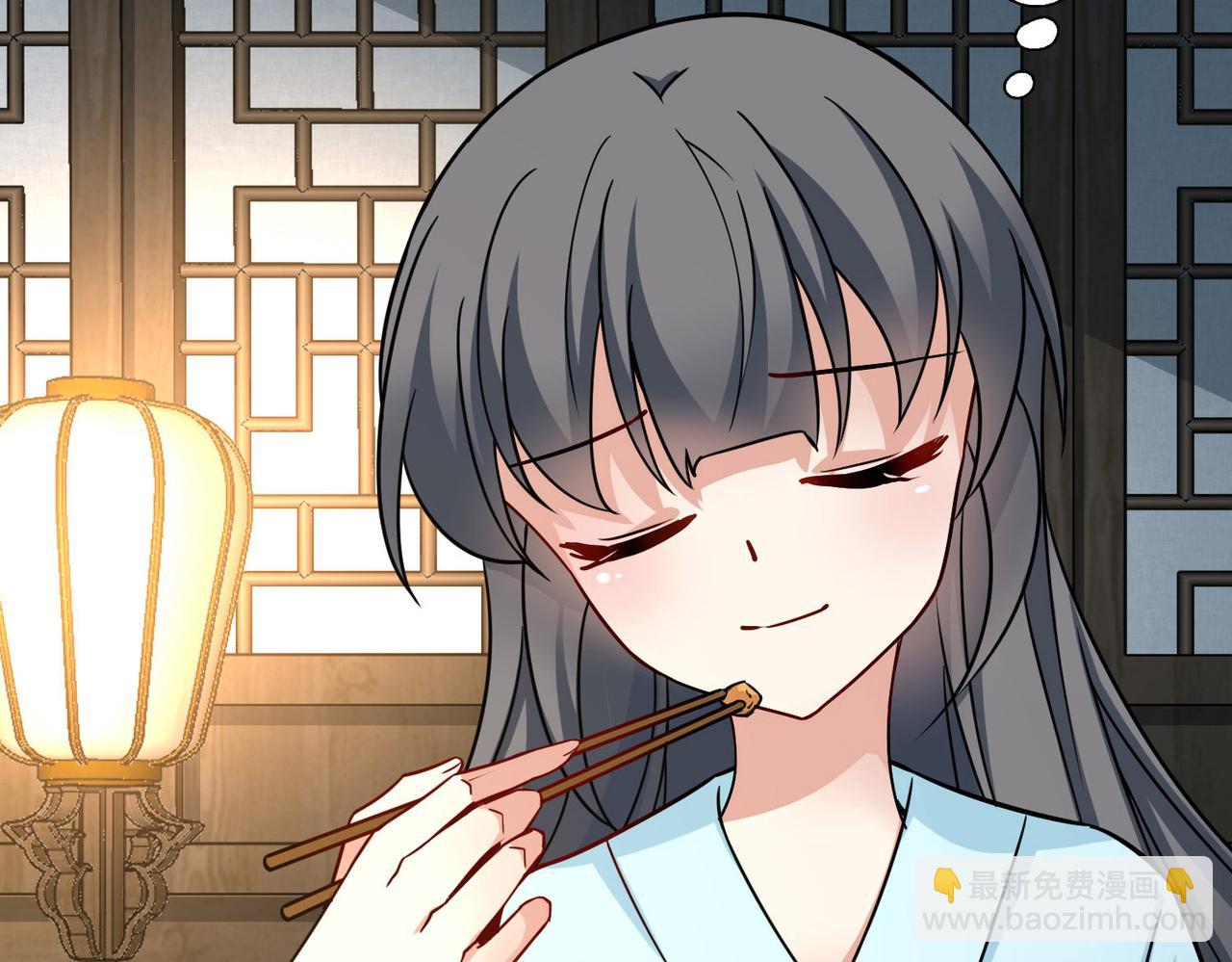 尋找前世之旅 - 第2季第246話 黃金樹1(2/2) - 1