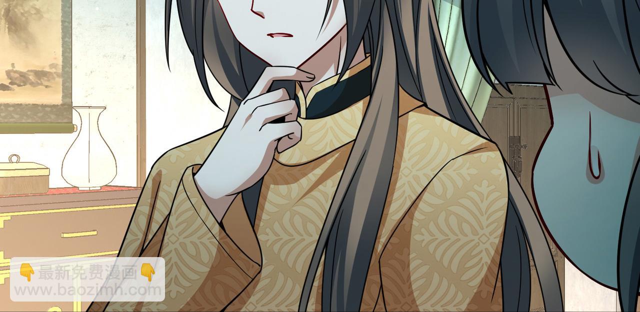 第2季第247话 黄金树2(1/2)-第756话