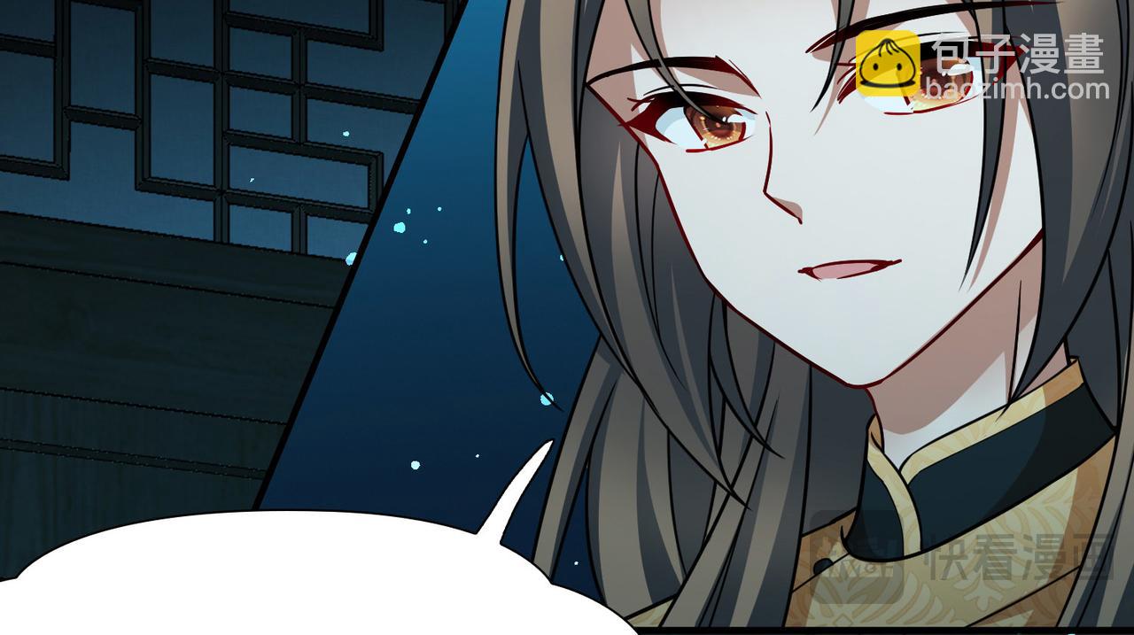 第2季第247话 黄金树2(1/2)-第756话