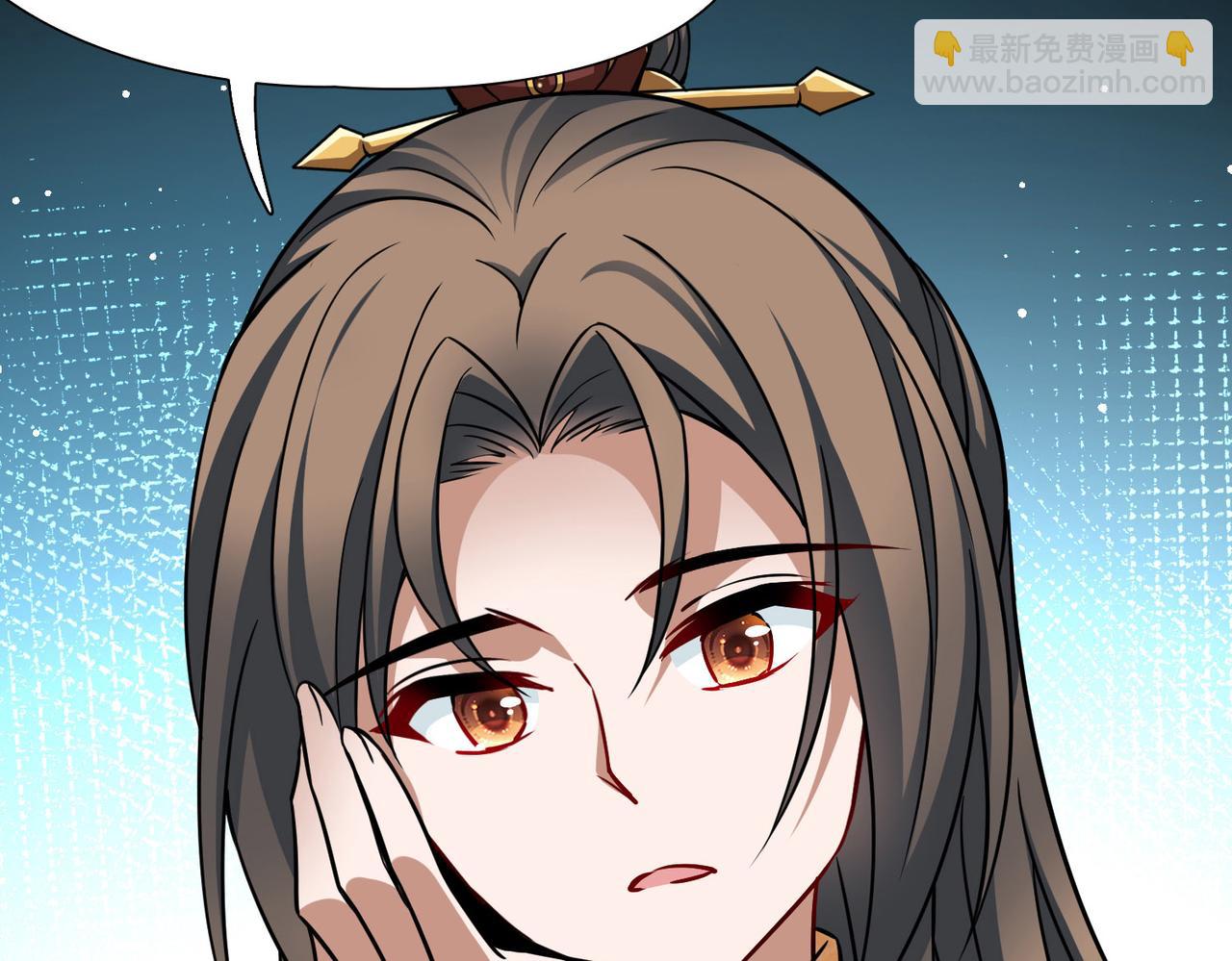 第2季第247话 黄金树2(1/2)-第756话