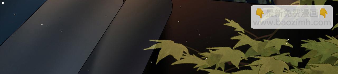 第2季第247话 黄金树2(1/2)-第756话