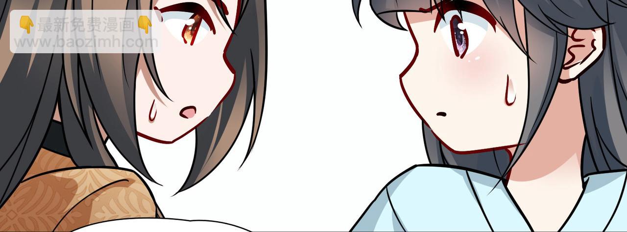 第2季第247话 黄金树2(1/2)-第756话