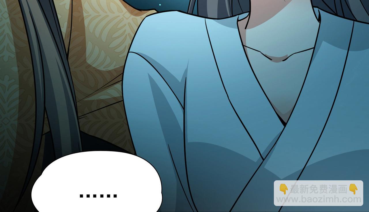 第2季第247话 黄金树2(1/2)-第756话