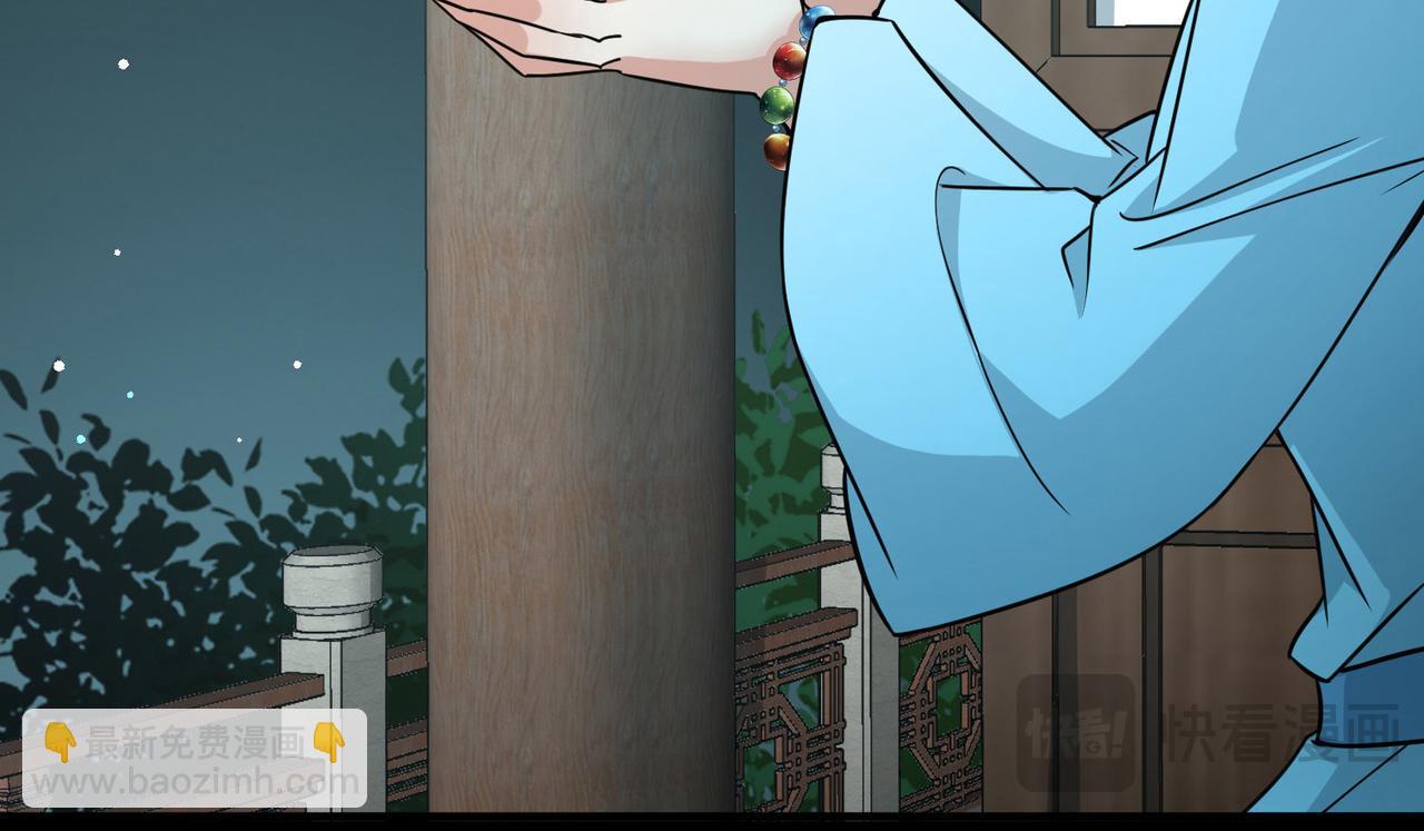 第2季第247话 黄金树2(1/2)-第756话