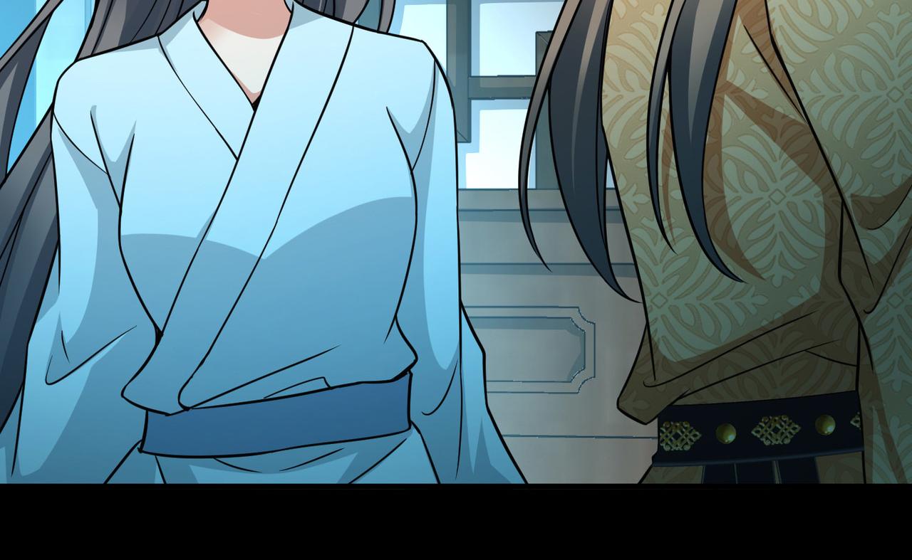 第2季第247话 黄金树2(1/2)-第756话