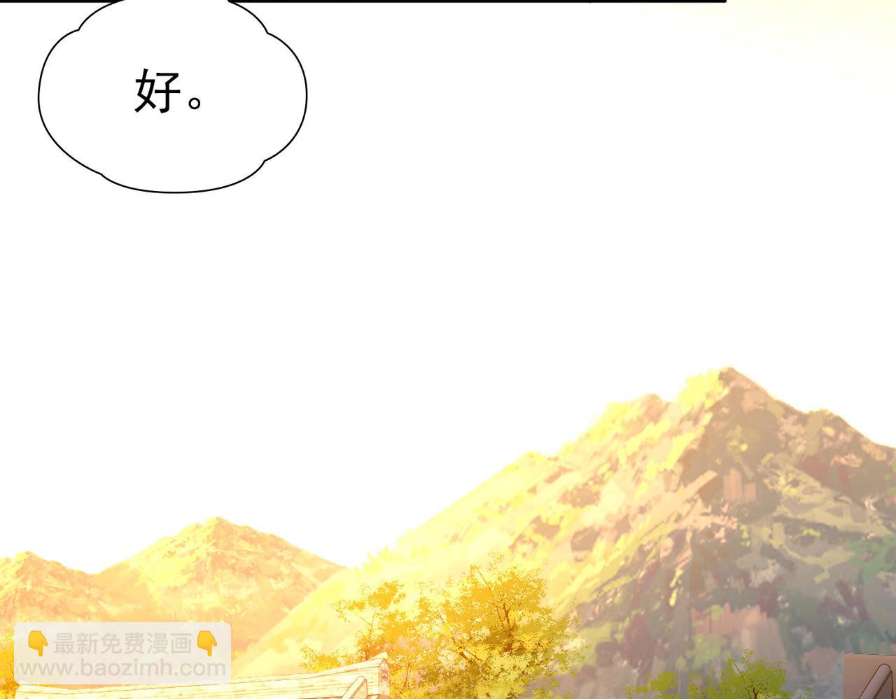 第2季第247话 黄金树2(1/2)-第756话