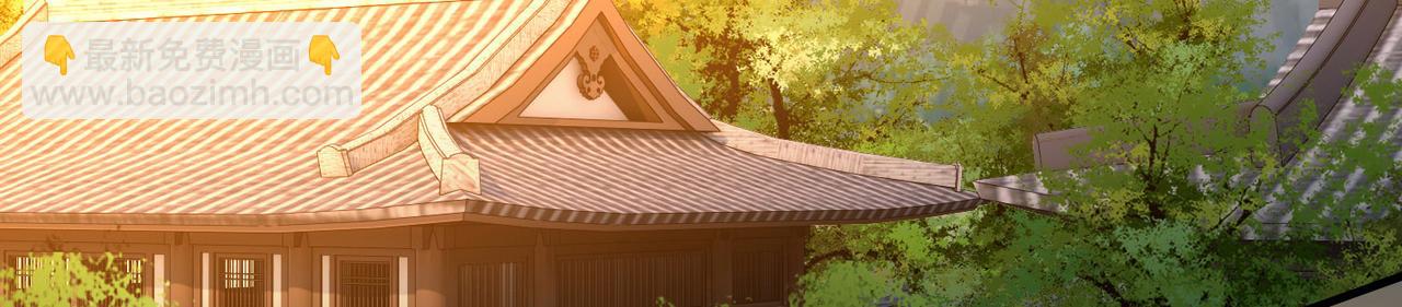 第2季第247话 黄金树2(1/2)-第756话