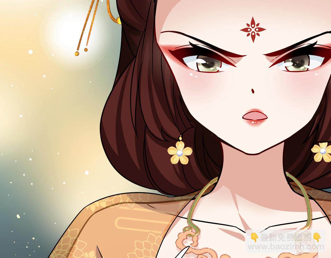 尋找前世之旅 - 第2季第248話 公主的決定1(1/2) - 4