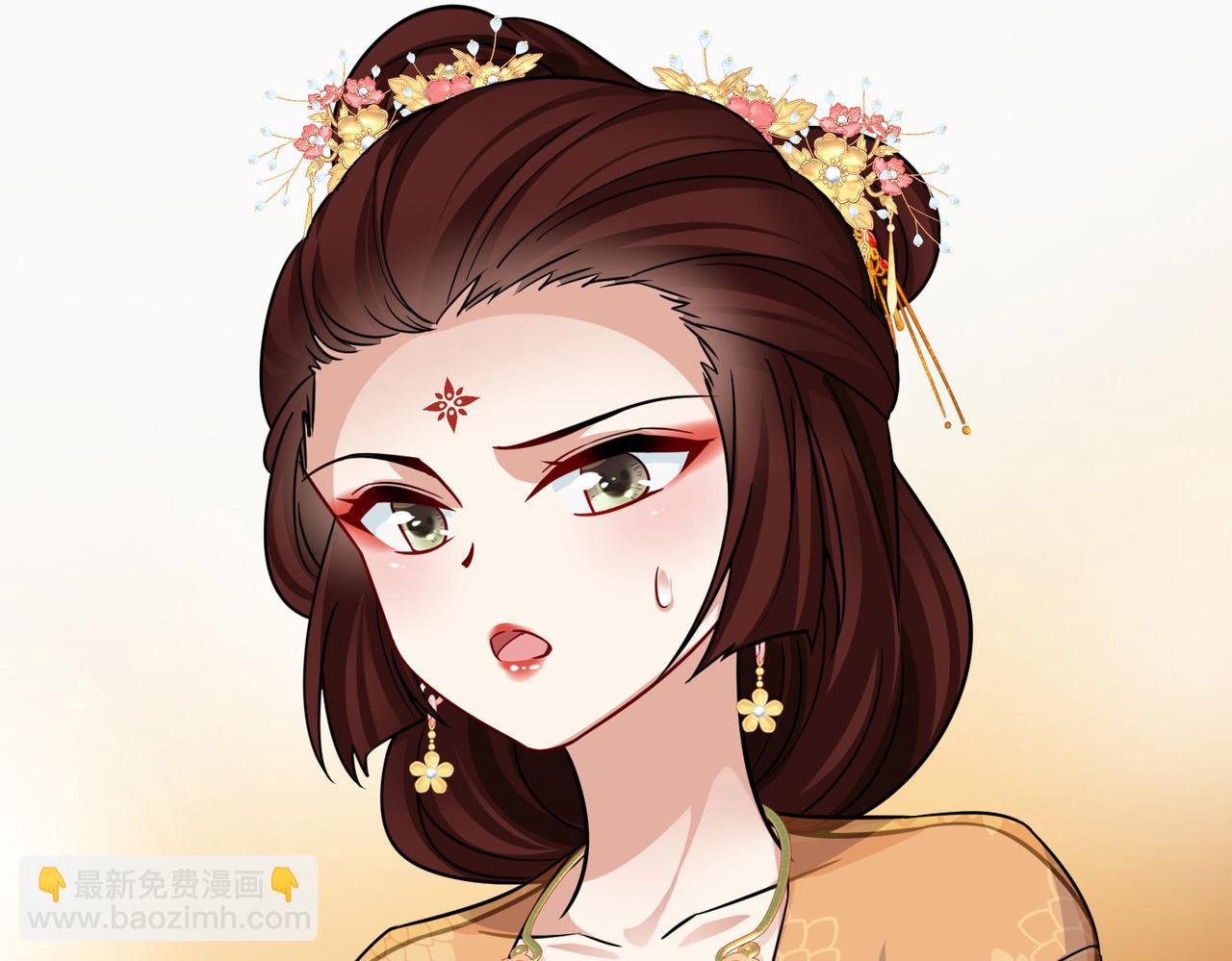 尋找前世之旅 - 第2季第248話 公主的決定1(1/2) - 7