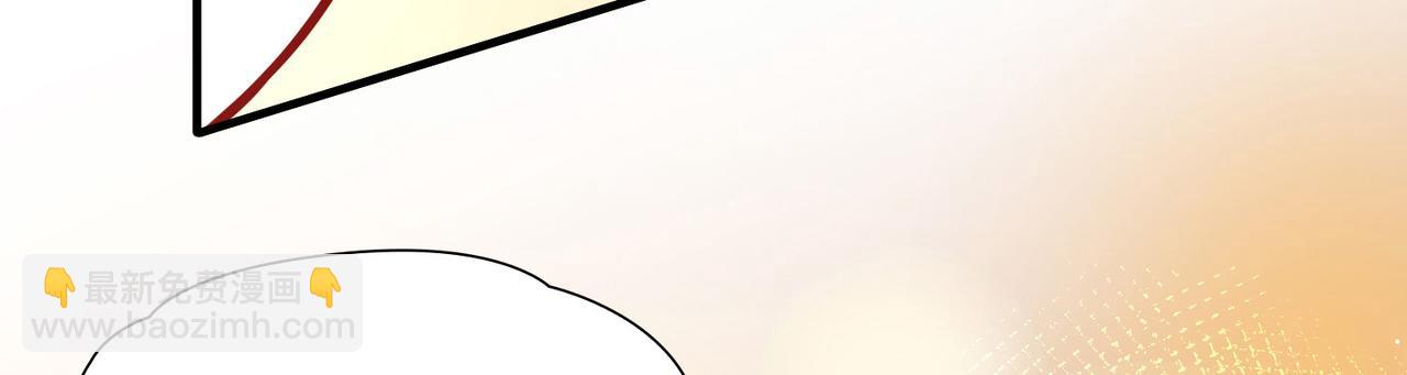 尋找前世之旅 - 第2季第248話 公主的決定1(1/2) - 6