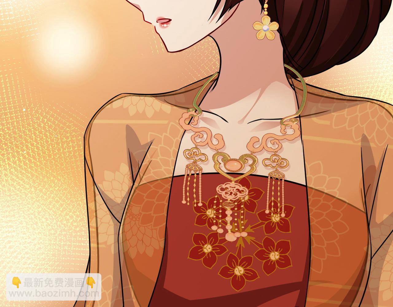 尋找前世之旅 - 第2季第248話 公主的決定1(1/2) - 8