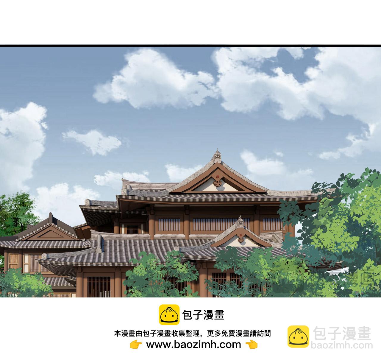 尋找前世之旅 - 第2季第248話 公主的決定1(1/2) - 2