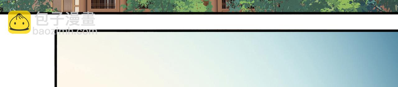 尋找前世之旅 - 第2季第248話 公主的決定1(2/2) - 5