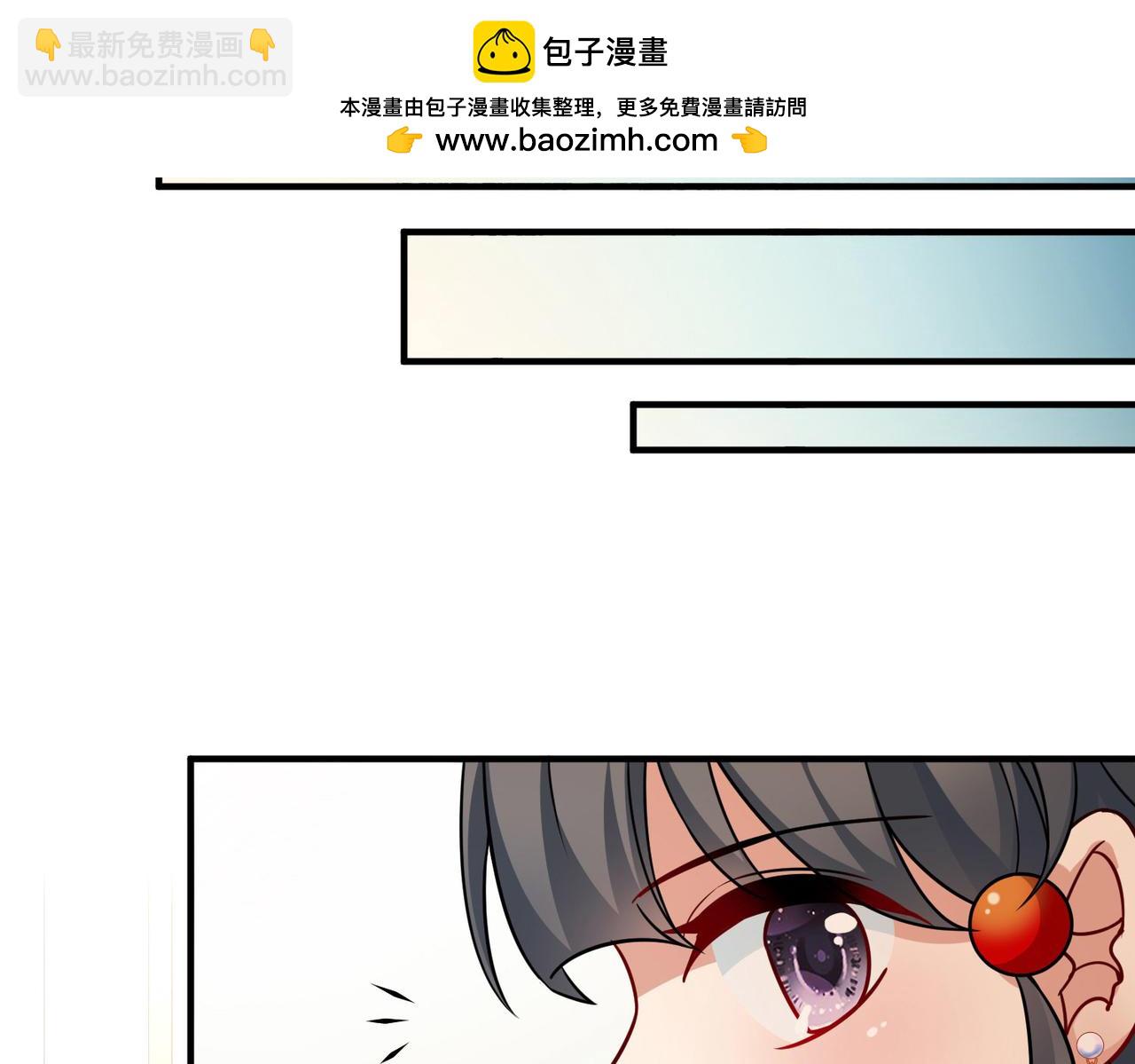 尋找前世之旅 - 第2季第248話 公主的決定1(2/2) - 6