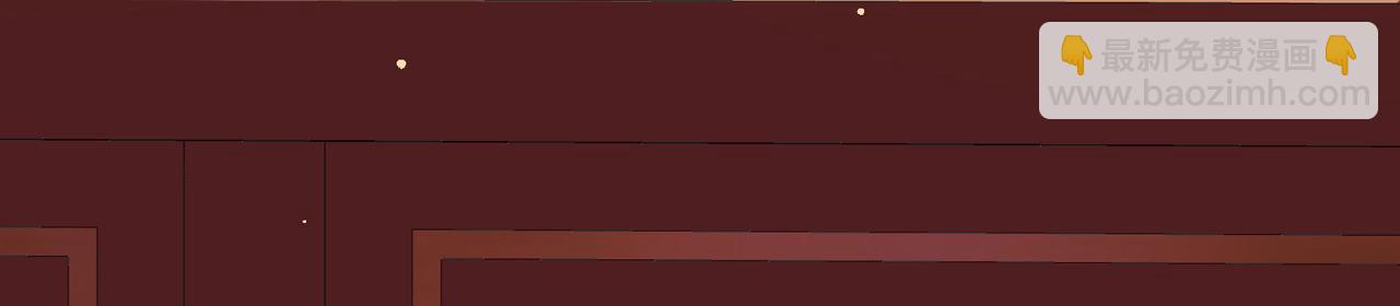 尋找前世之旅 - 第2季第248話 公主的決定1(2/2) - 3