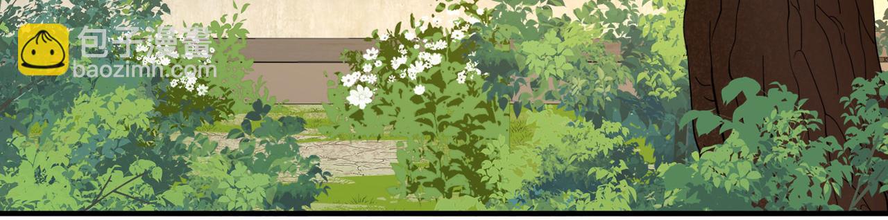 尋找前世之旅 - 第2季第248話 公主的決定1(2/2) - 5