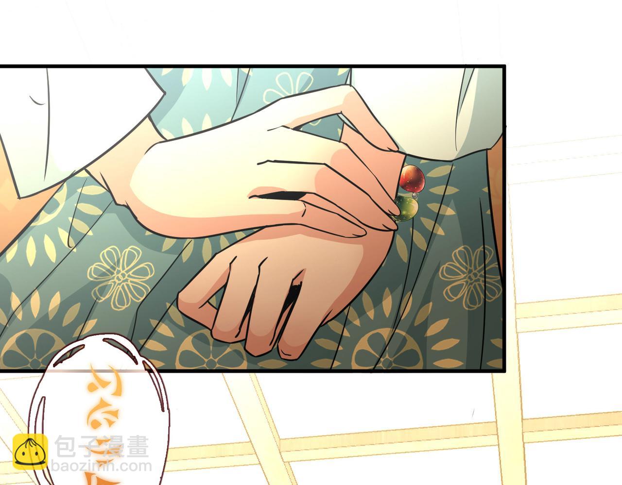 尋找前世之旅 - 第2季第248話 公主的決定1(2/2) - 6