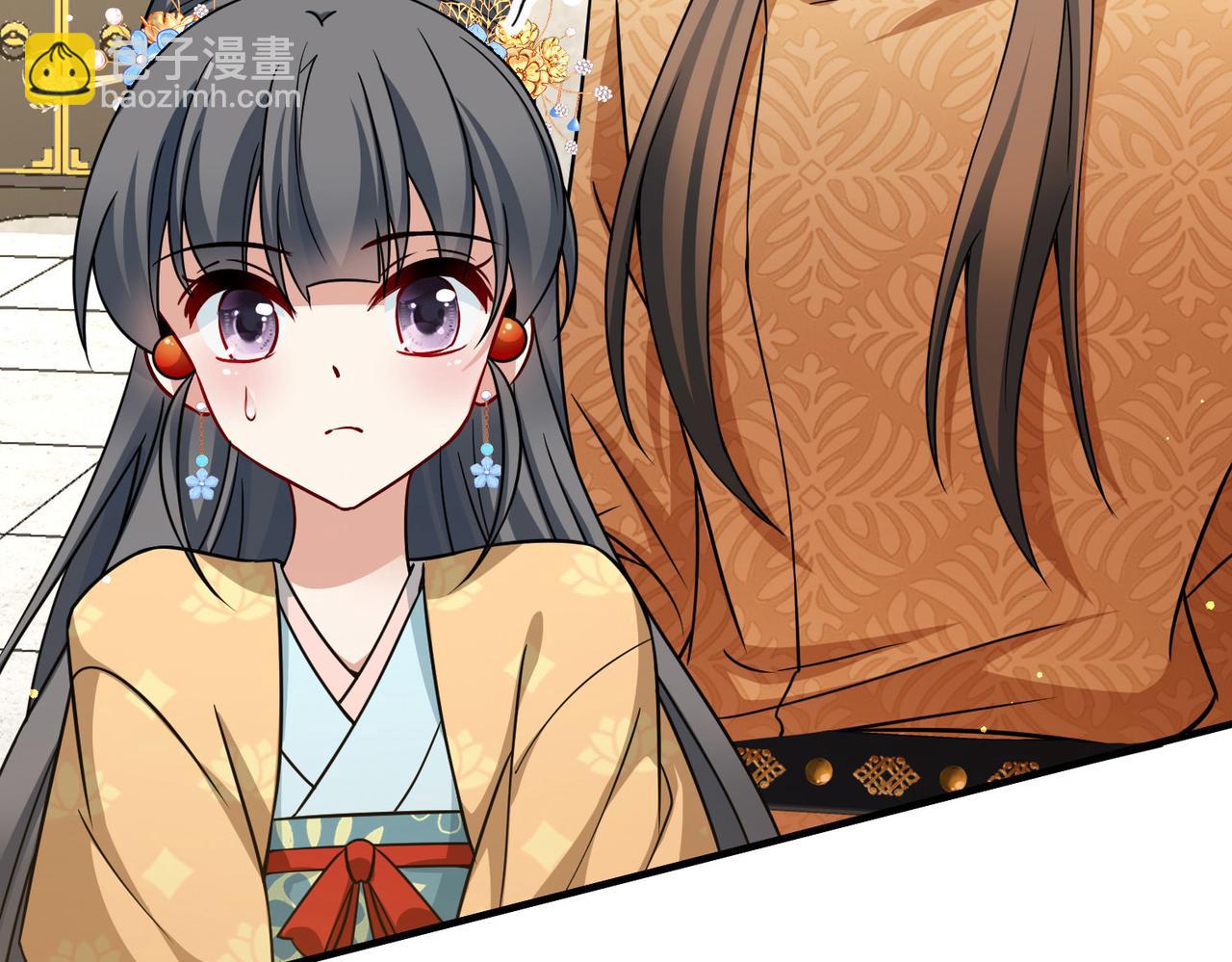 尋找前世之旅 - 第2季第248話 公主的決定1(2/2) - 3