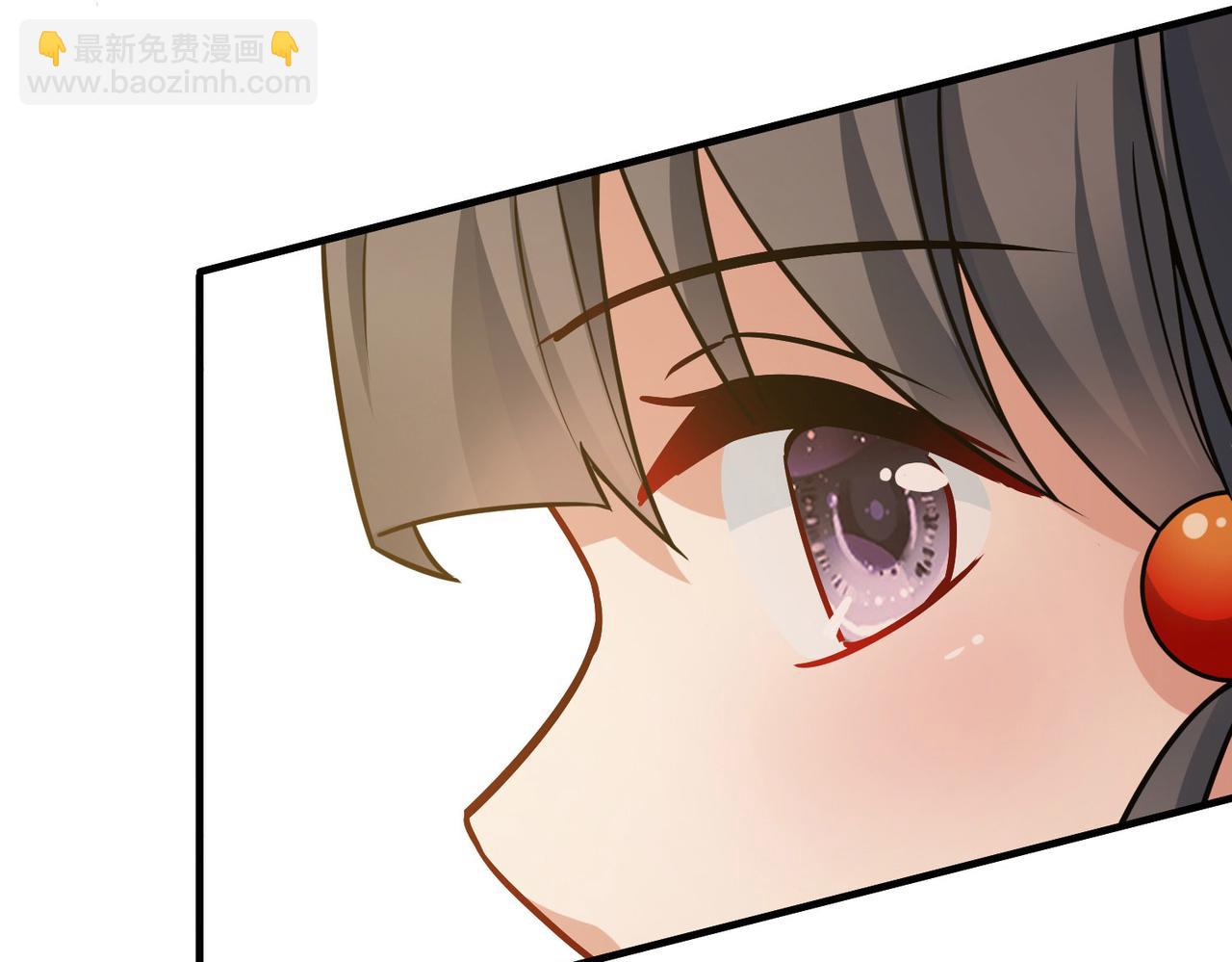 尋找前世之旅 - 第2季第248話 公主的決定1(2/2) - 5