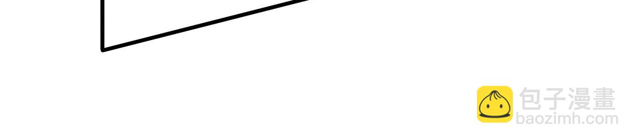 尋找前世之旅 - 第2季第248話 公主的決定1(2/2) - 6