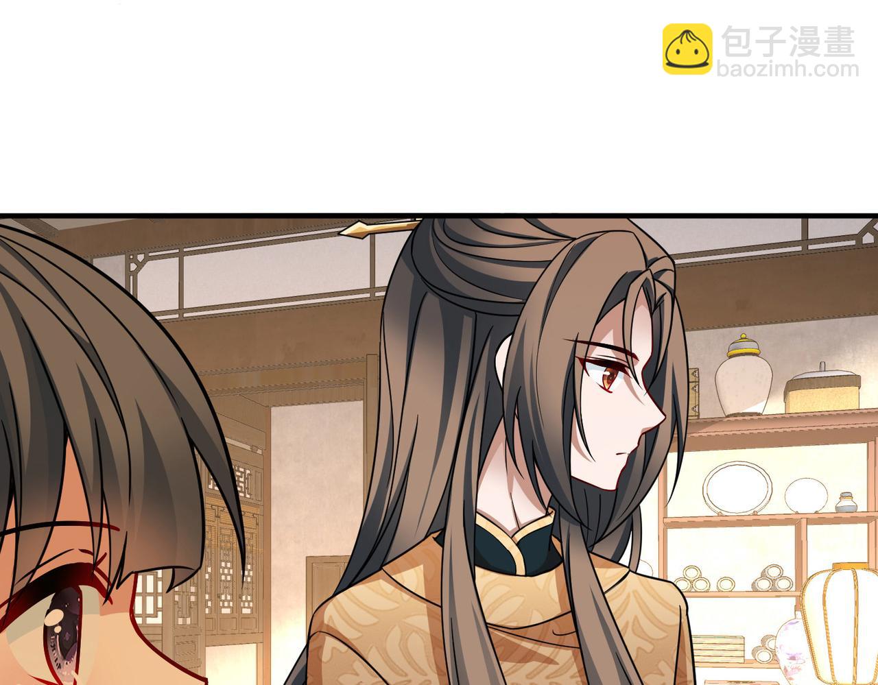 尋找前世之旅 - 第2季第248話 公主的決定1(2/2) - 5