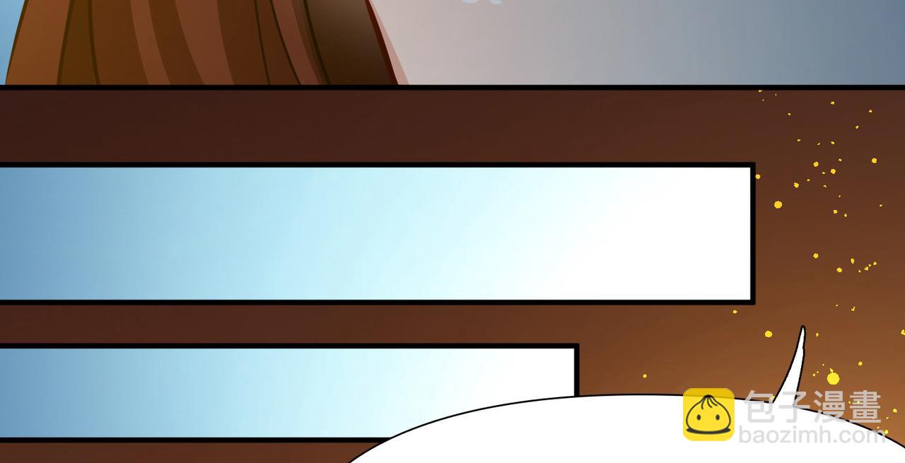 尋找前世之旅 - 第2季第248話 公主的決定1(1/2) - 8