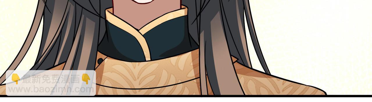 第2季第249话 公主的决定2(1/2)-第758话