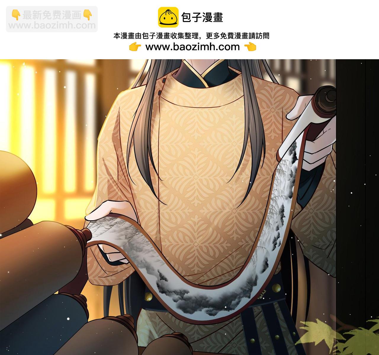 第2季第249话 公主的决定2(1/2)-第758话